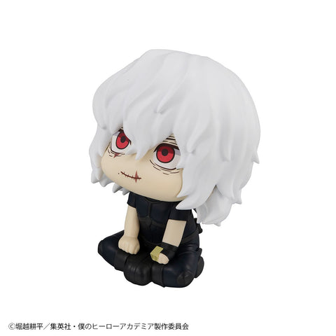 MegaHouse Lookup My Hero Academia Tomura Shigaraki [preorder]