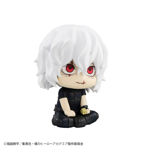 MegaHouse Lookup My Hero Academia Tomura Shigaraki [preorder]