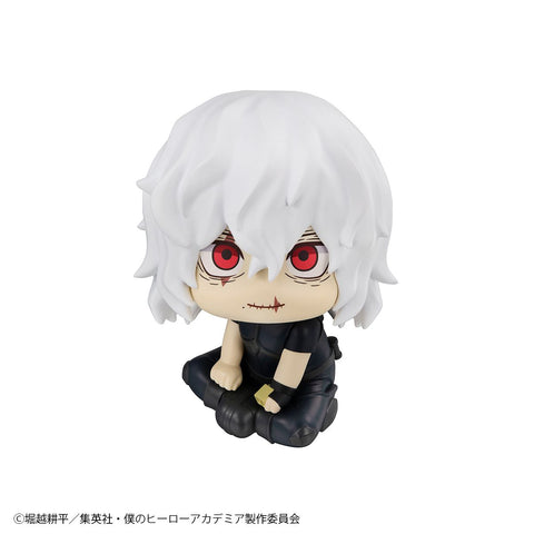 MegaHouse Lookup My Hero Academia Tomura Shigaraki [preorder]