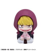 MegaHouse Lookup ONE PIECE Corazon Lookup One Piece [PREORDER with deadline]