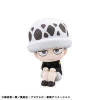 MegaHouse Lookup ONE PIECE Trafalgar Law Childhood Ver. Lookup One Piece [PREORDER with deadline]