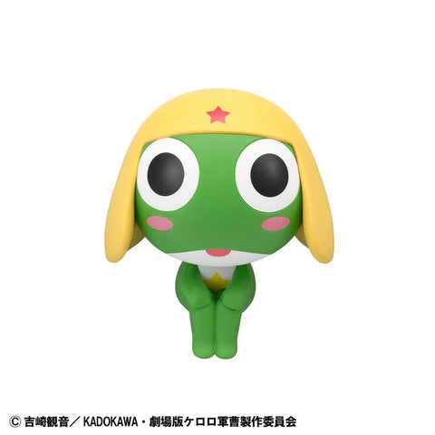 MegaHouse Lookup Sergeant Frog Keroro Lookup Sgt. Keroro [PREORDER with deadline]