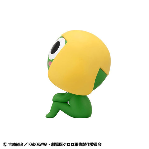 MegaHouse Lookup Sergeant Frog Keroro Lookup Sgt. Keroro [PREORDER with deadline]