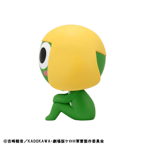 MegaHouse Lookup Sergeant Frog Keroro Lookup Sgt. Keroro [PREORDER with deadline]