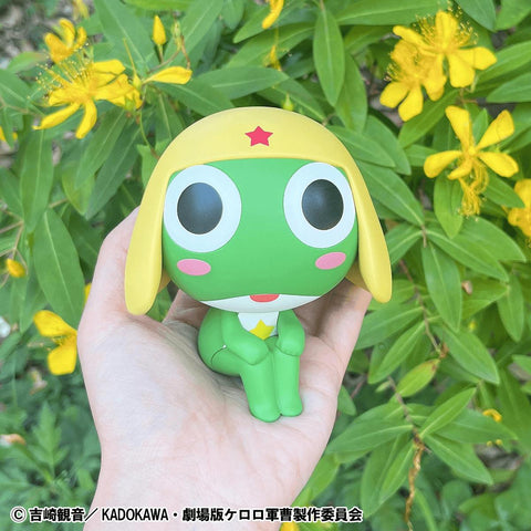 MegaHouse Lookup Sergeant Frog Keroro Lookup Sgt. Keroro [PREORDER with deadline]
