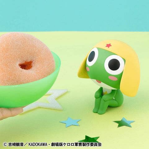 MegaHouse Lookup Sergeant Frog Keroro Lookup Sgt. Keroro [PREORDER with deadline]