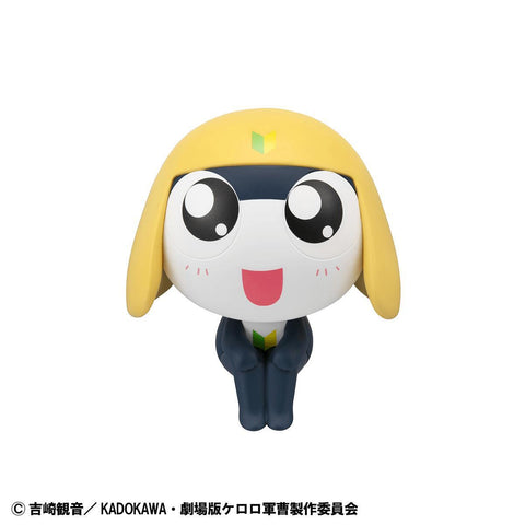 MegaHouse Lookup Sergeant Frog Tamama Lookup Sgt. Keroro [PREORDER with deadline]