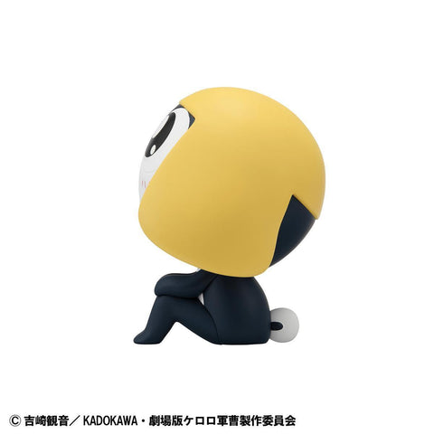 MegaHouse Lookup Sergeant Frog Tamama Lookup Sgt. Keroro [PREORDER with deadline]