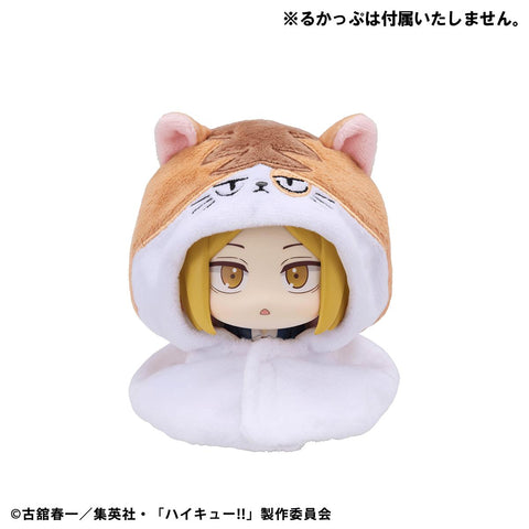 MegaHouse Lookup cape Haikyu!! Kenma Cat [PREORDER with deadline]