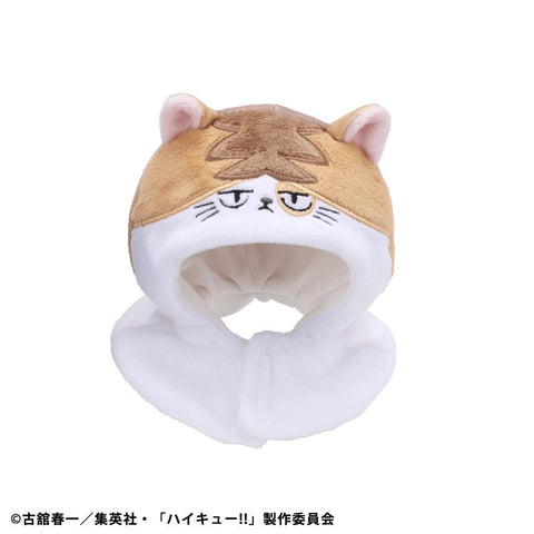 MegaHouse Lookup cape Haikyu!! Kenma Cat [PREORDER with deadline]