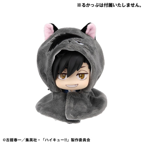 MegaHouse Lookup cape Haikyu!! Kuroo Cat Lookup Haikyu!! [PREORDER with deadline]