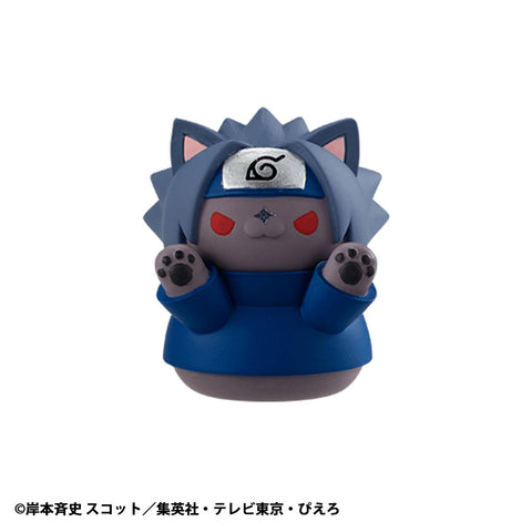 MegaHouse MEGA CAT PROJECT NARUTO-NYARUTO! Come here Sasuke-kun～(Repeat) Mega Cat Project Naruto [PREORDER with deadline]