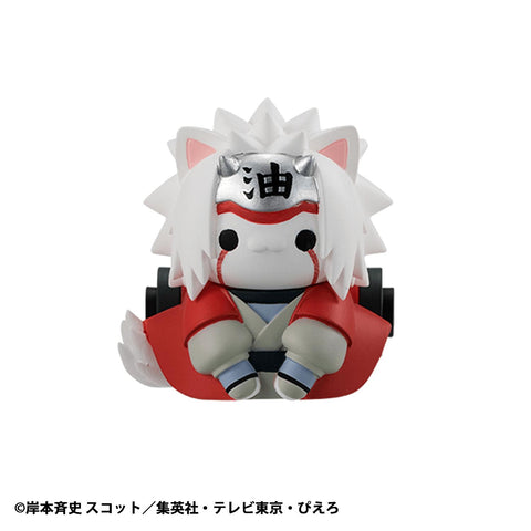 MegaHouse MEGA CAT PROJECT NARUTO-NYARUTO! Come here Sasuke-kun～(Repeat) Mega Cat Project Naruto [PREORDER with deadline]