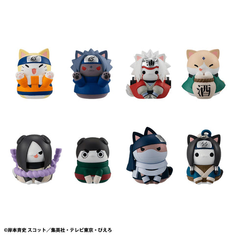 MegaHouse MEGA CAT PROJECT NARUTO-NYARUTO! Come here Sasuke-kun～(Repeat) Mega Cat Project Naruto [PREORDER with deadline]
