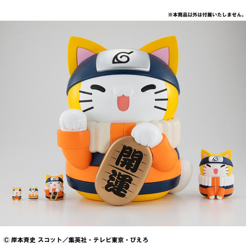 MegaHouse MEGA CAT PROJECT NARUTO Nyanto! The Big Series Nyaruto Fortune Cats Giant Ver. [PREORDER with deadline]
