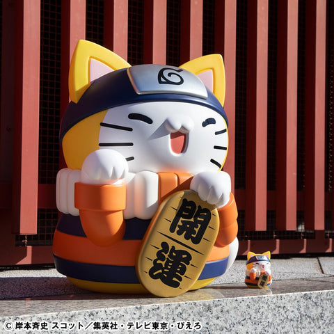 MegaHouse MEGA CAT PROJECT NARUTO Nyanto! The Big Series Nyaruto Fortune Cats Giant Ver. [PREORDER with deadline]