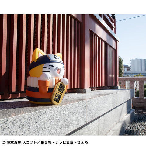 MegaHouse MEGA CAT PROJECT NARUTO Nyanto! The Big Series Nyaruto Fortune Cats Giant Ver. [PREORDER with deadline]