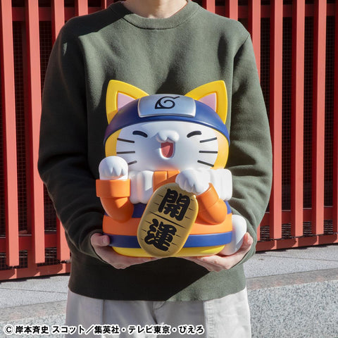 MegaHouse MEGA CAT PROJECT NARUTO Nyanto! The Big Series Nyaruto Fortune Cats Giant Ver. [PREORDER with deadline]