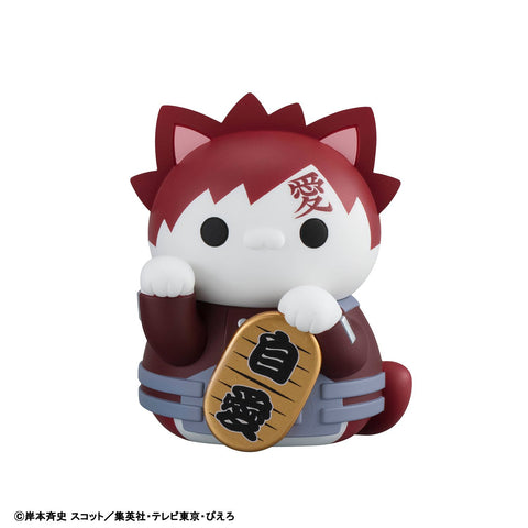 MegaHouse MEGA CAT PROJECT NARUTO Shippuden Nyaruto！FORTUNE CATS Naruto Uzumaki & friends Ver. [PREORDER with deadline]