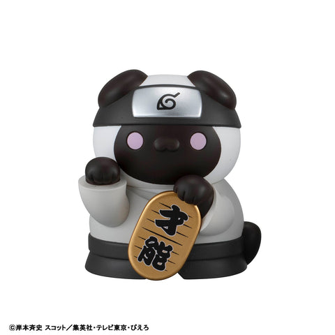 MegaHouse MEGA CAT PROJECT NARUTO Shippuden Nyaruto！FORTUNE CATS Naruto Uzumaki & friends Ver. [PREORDER with deadline]