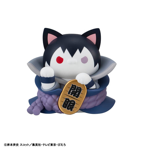 MegaHouse MEGA CAT PROJECT NARUTO Shippuden Nyaruto！FORTUNE CATS Naruto Uzumaki & friends Ver. [PREORDER with deadline]