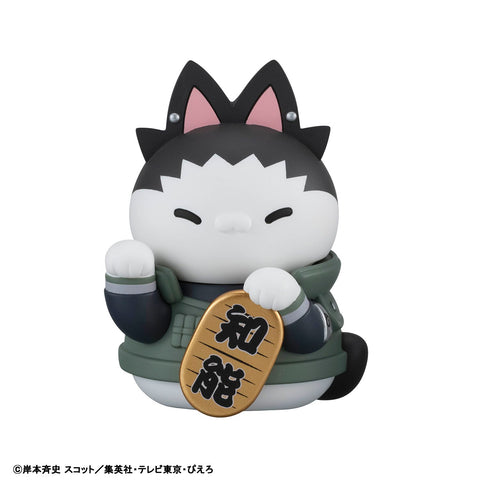 MegaHouse MEGA CAT PROJECT NARUTO Shippuden Nyaruto！FORTUNE CATS Naruto Uzumaki & friends Ver. [PREORDER with deadline]