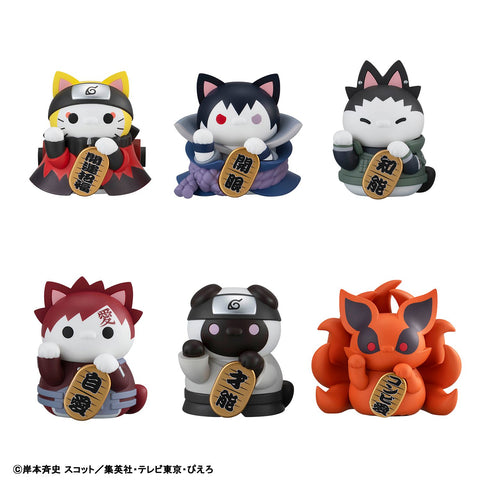 MegaHouse MEGA CAT PROJECT NARUTO Shippuden Nyaruto！FORTUNE CATS Naruto Uzumaki & friends Ver. [PREORDER with deadline]