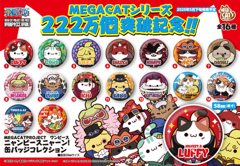 MegaHouse MEGA CAT PROJECT ONE PIECE NyanPieceNyan！Metal Badge Collection [PREORDER with deadline]