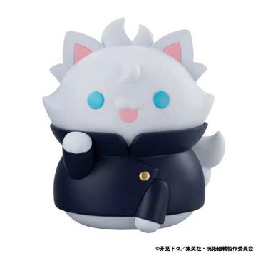 MegaHouse Mega Cat Project - The Big Series Jujutsu Cats Satoru Gojo