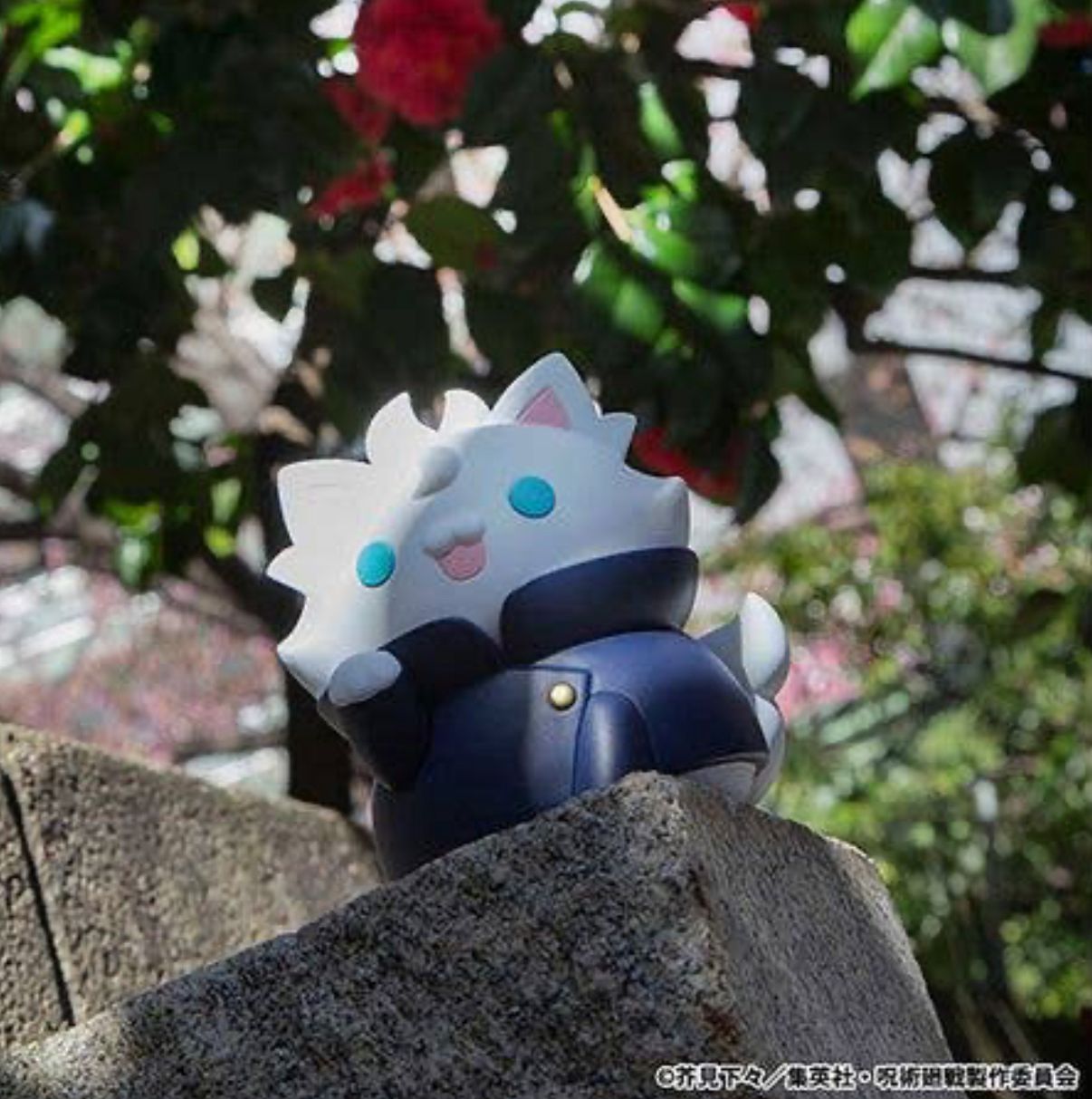 MegaHouse Mega Cat Project - The Big Series Jujutsu Cats Satoru Gojo