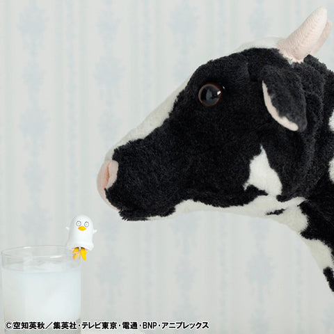 MegaHouse OCHATOMO SERIES Gintama What about a cup of tea(Repeat) (1 random) [PREORDER with deadline]