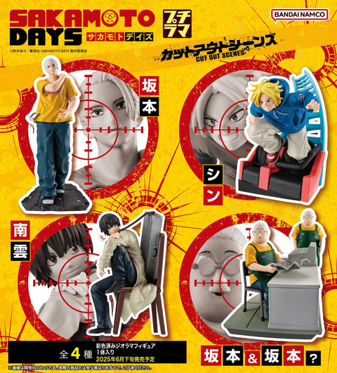 MegaHouse PETITRAMA EX SAKAMOTO DAYS cut out scenes [PREORDER with deadline]