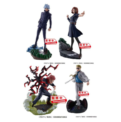 MegaHouse PETITRAMA Series JUJUTSUKAISEN Vol.2 Set (Repeat)
[preorder]