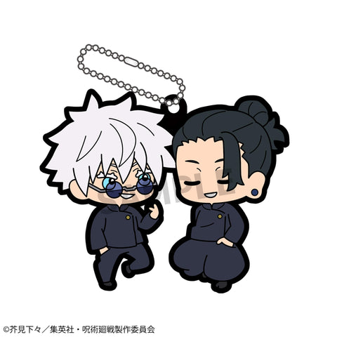 MegaHouse Rubber Mascot Buddycolle Jujutsu Kaisen Vol.4 Hidden Inventory／Premature Death(Repeat) [PREORDER with deadline]