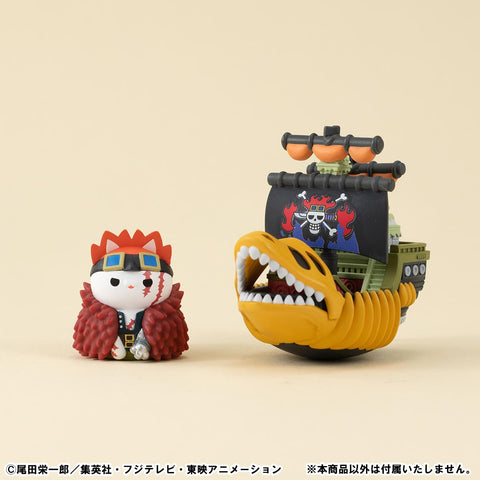 MegaHouse YURACOLLE series ONE PIECE Grand Line Collection Vol2 [PREORDER WITH DEADLINE]