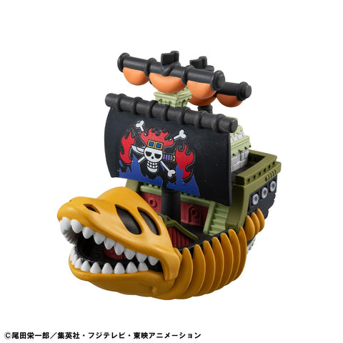 MegaHouse YURACOLLE series ONE PIECE Grand Line Collection Vol2 [PREORDER WITH DEADLINE]