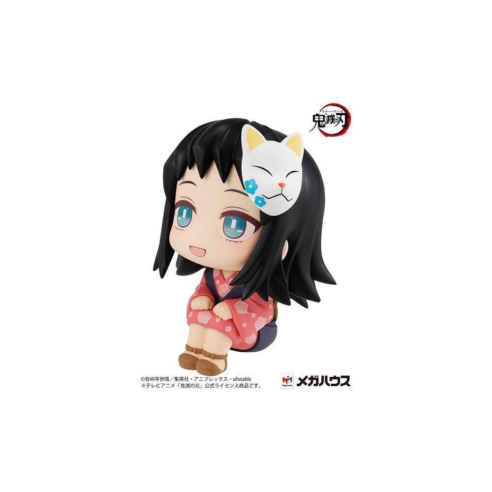 Megahouse Demon Slayer: Kimetsu no Yaiba Makomo Look Up Series figure