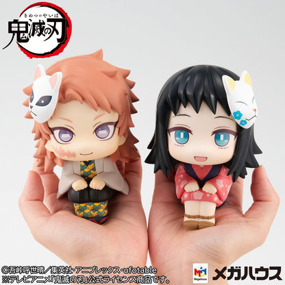 Megahouse Demon Slayer: Kimetsu no Yaiba Makomo Look Up Series figure