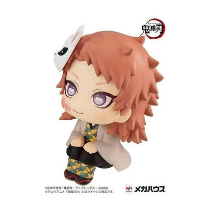 Megahouse Demon Slayer: Kimetsu no Yaiba Sabito Look Up figure