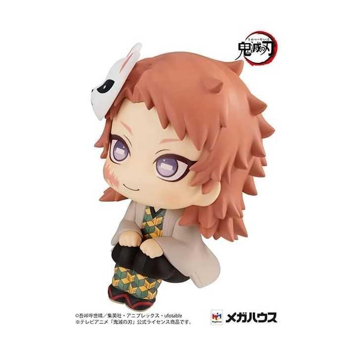 Megahouse Demon Slayer: Kimetsu no Yaiba Sabito Look Up figure