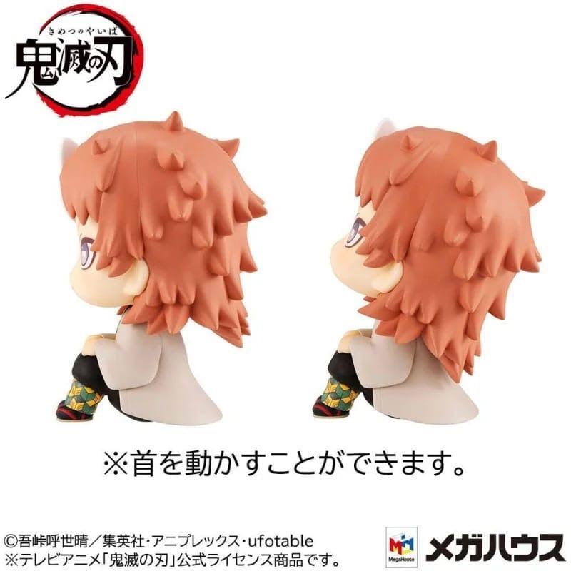 Megahouse Demon Slayer: Kimetsu no Yaiba Sabito Look Up figure