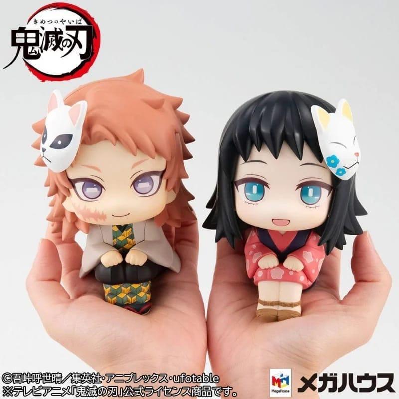 Megahouse Demon Slayer: Kimetsu no Yaiba Sabito Look Up figure
