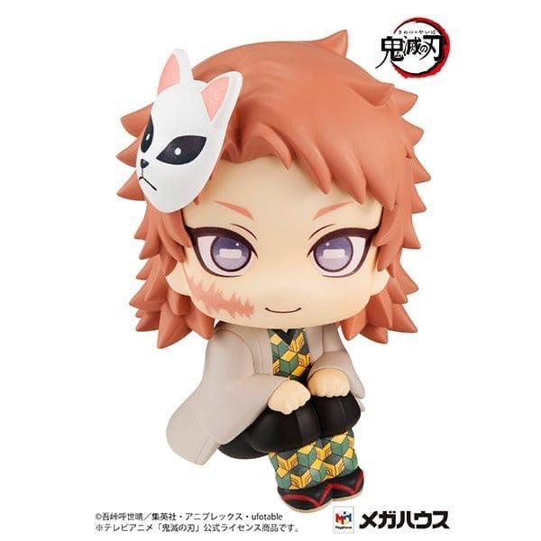 Megahouse Demon Slayer: Kimetsu no Yaiba Sabito Look Up figure