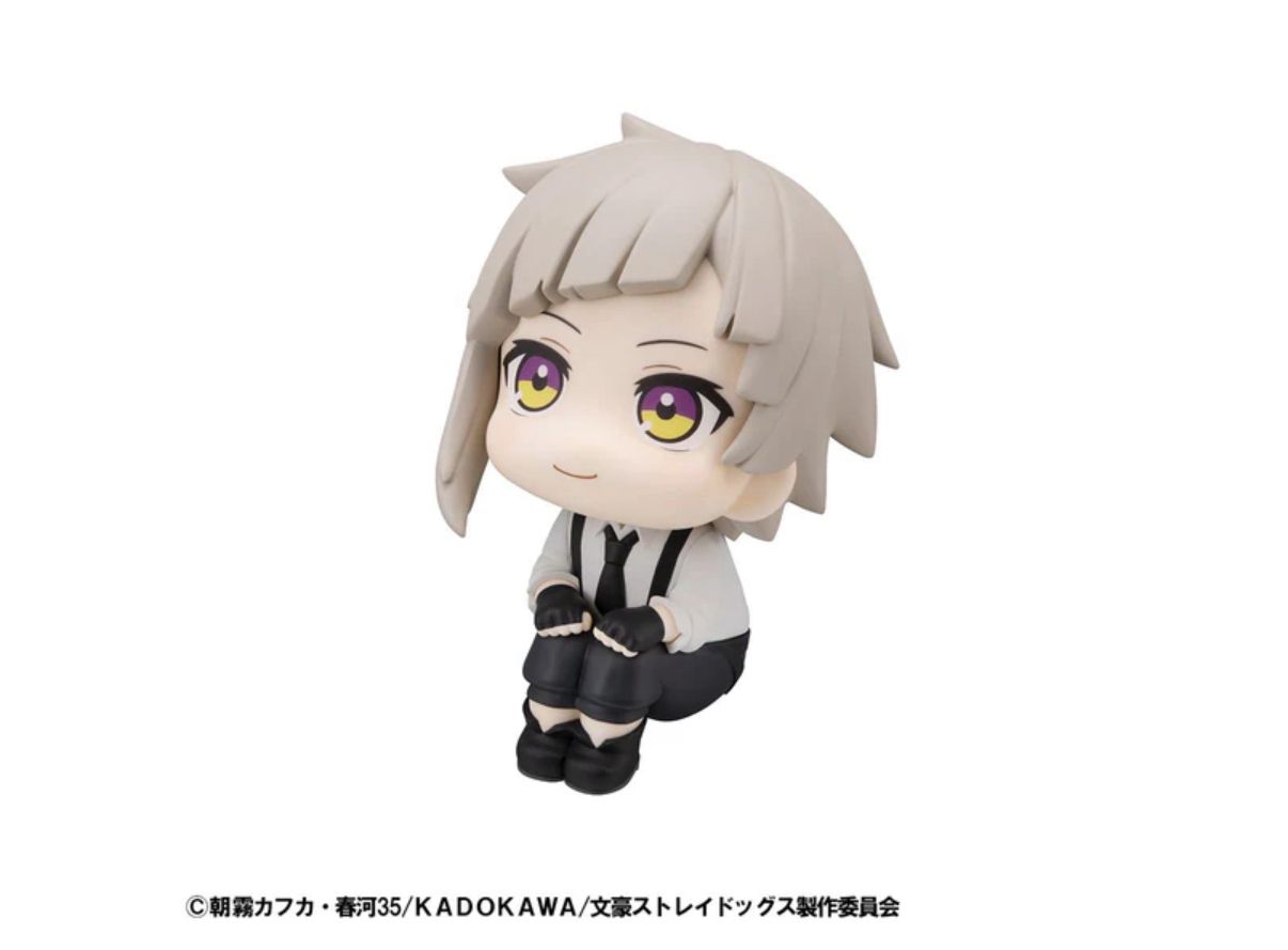 Megahouse Lookup Bungo Stray Dogs – Atsushi Nakajima with Gift