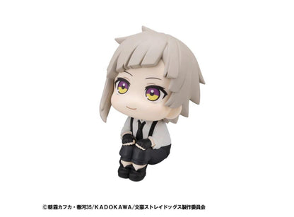 Megahouse Lookup Bungo Stray Dogs – Atsushi Nakajima with Gift