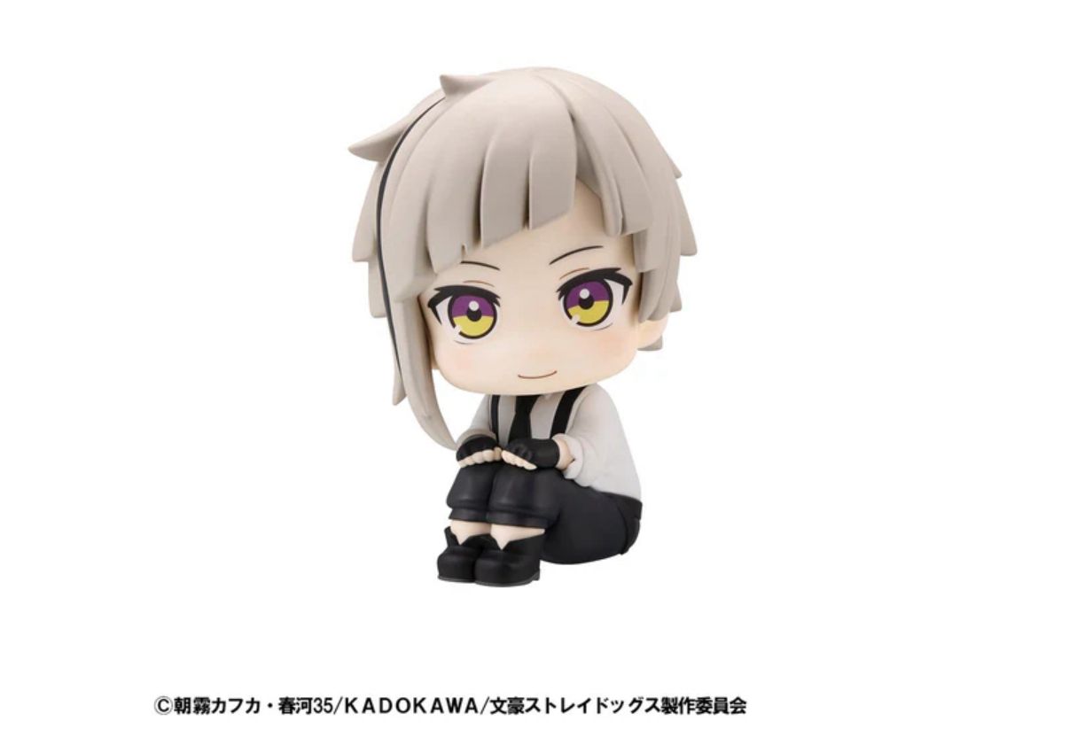 Megahouse Lookup Bungo Stray Dogs – Atsushi Nakajima with Gift