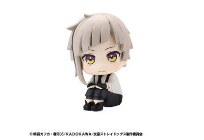 Megahouse Lookup Bungo Stray Dogs – Atsushi Nakajima with Gift
