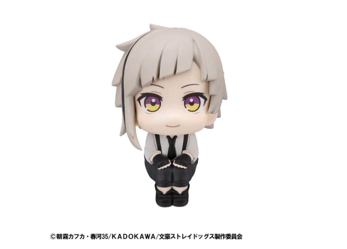Megahouse Lookup Bungo Stray Dogs – Atsushi Nakajima with Gift