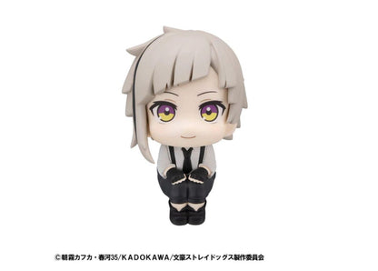 Megahouse Lookup Bungo Stray Dogs – Atsushi Nakajima with Gift