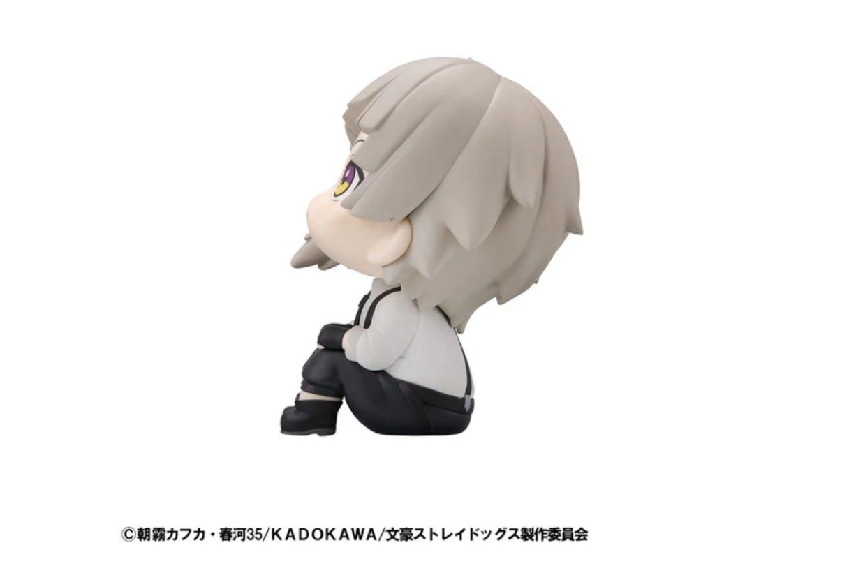 Megahouse Lookup Bungo Stray Dogs – Atsushi Nakajima with Gift